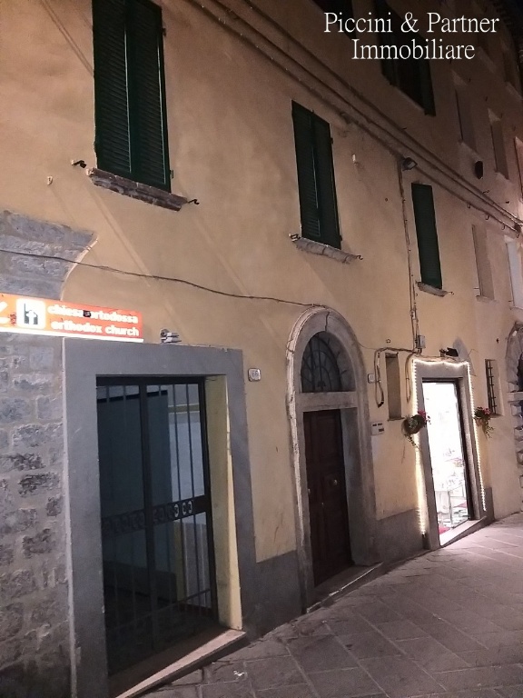 Quadrilocale in Via dei Priori 68, Perugia, 1 bagno, 75 m² in vendita